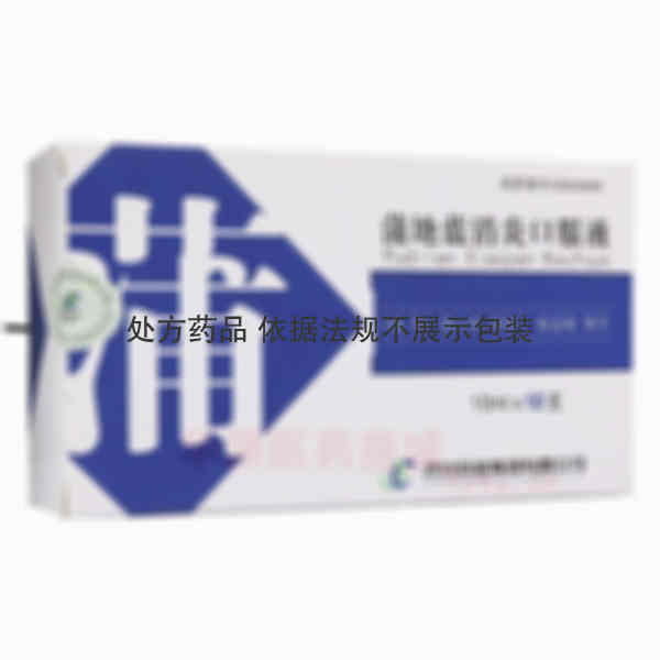 优选 蒲地蓝消炎口服液