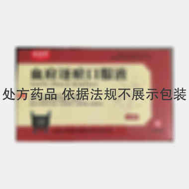 优选 血府逐瘀口服液