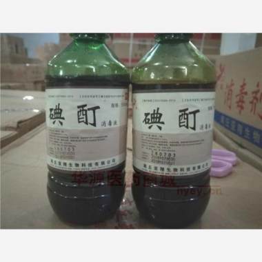 优选 碘酊消毒液