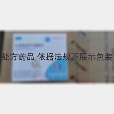 头孢克洛干混悬剂 0.125g*12袋 石家庄四药有限公司