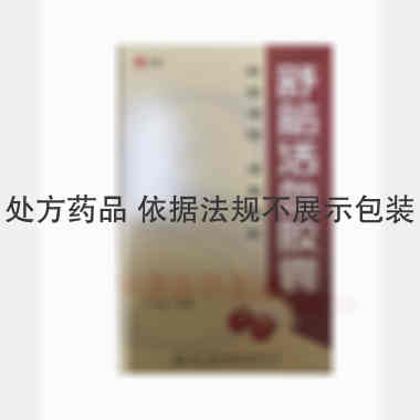 优选 舒筋活血胶囊
