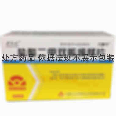 盐酸二甲双胍缓释