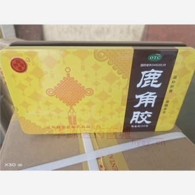 鹿角胶 250g 湖南爱敬堂制药有限公司
