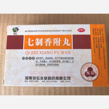 优选 七制香附丸