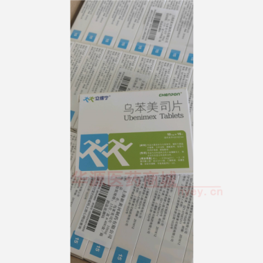 优选 乌苯美司片