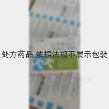 优选 乌苯美司片