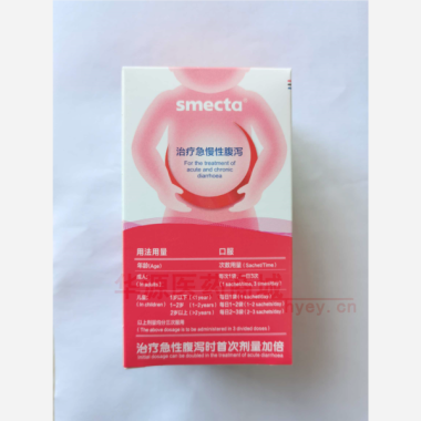优选 蒙脱石散(思密达