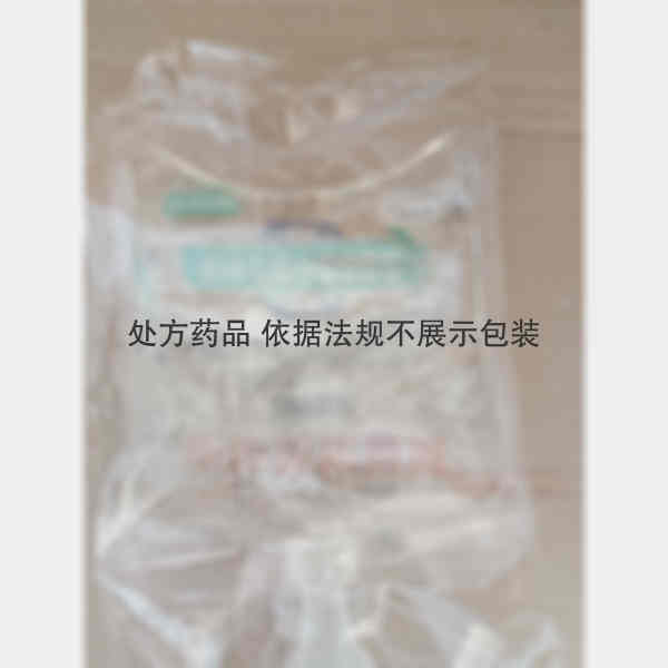 优选 替硝唑氯化钠注射