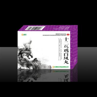 十二乌鸡白凤丸 9g*12袋 江西桔王药业有限公司