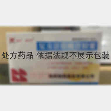 复方甘草酸苷胶囊 10s*4板 瑞阳制药股份有限公司