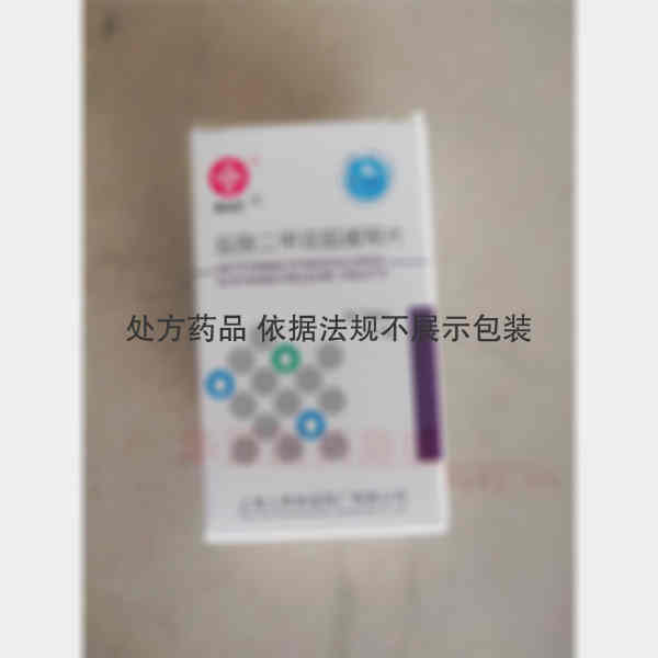 优选 盐酸二甲双胍缓释
