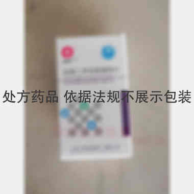 盐酸二甲双胍缓释