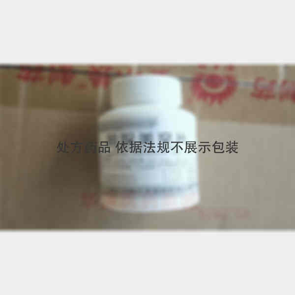 优选 吲哚美辛片