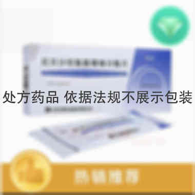 厄贝沙坦氢氯噻嗪 150mg:12.5mg*7s 江苏万高药业股份有限公司