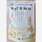 优选 午时茶颗粒(乐佰