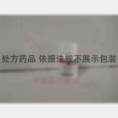 优选 复方罗布麻片I