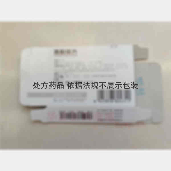 优选 脂必妥片