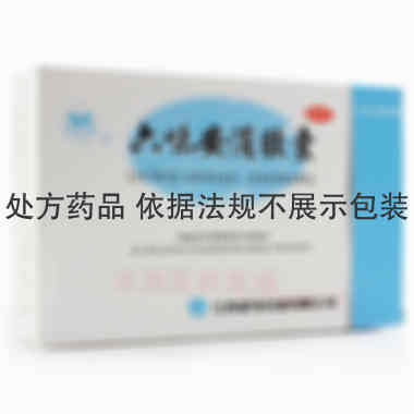 六味安消胶囊 0.5g*36s 江西银涛药业股份有限公司