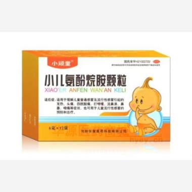 小儿氨酚烷胺颗粒 6g*12袋 沈阳东星医药科技有限公司