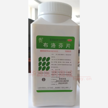 优选 布洛芬片