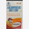 优选 小盖中盖牌钙维生