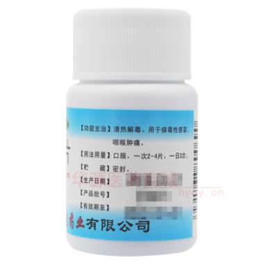 优选 板蓝根片
