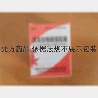 奥美拉唑肠溶胶囊