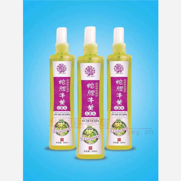 优选 蛇胆牛黄花露水