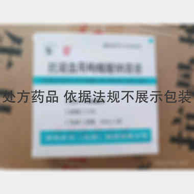 抗凝血用枸橼酸钠 2.5%*10ml 津药和平（天津）制药有限公司