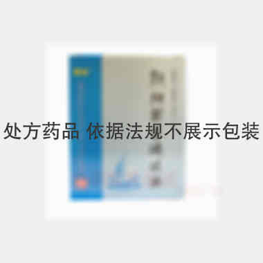 熊胆黄芩滴眼液 5ml 黑龙江黑宝药业股份有限公司