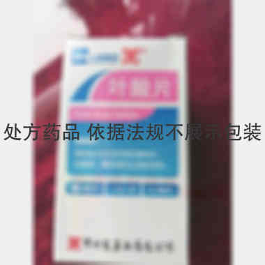 优选 叶酸片(套盒）