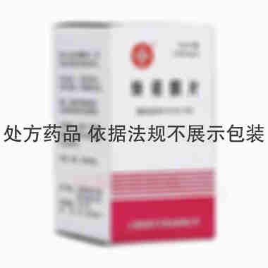 优选 炔诺酮片
