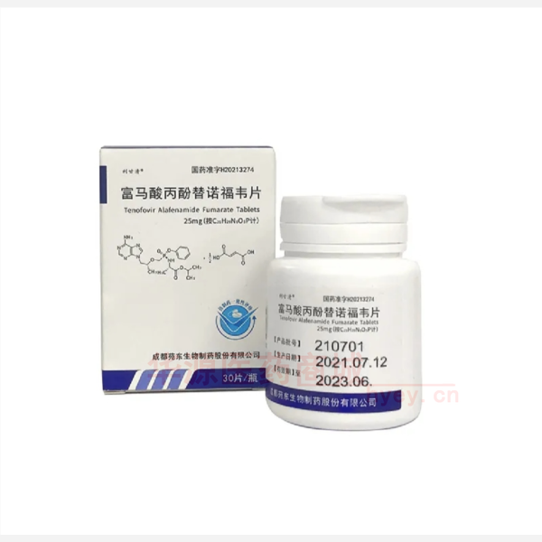 优选 富马酸丙酚替诺福