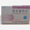 优选 依折麦布片