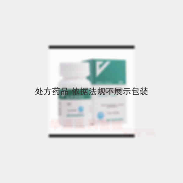 优选 厄贝沙坦片（套盒