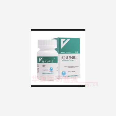 优选 厄贝沙坦片（套盒