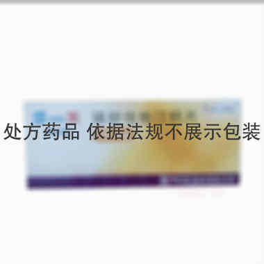 优选 瑞舒伐他汀钙片