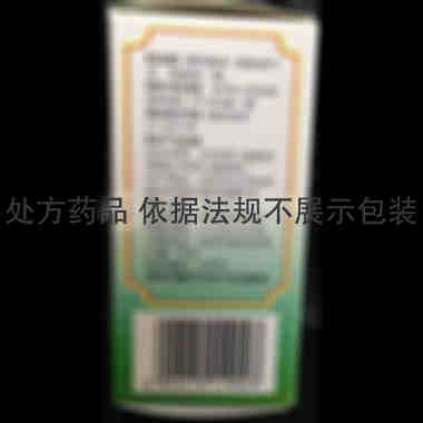 优选 五子衍宗丸