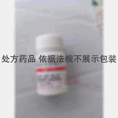 马来酸氯苯那敏片 4mg*100s 邯郸滏荣制药有限公司