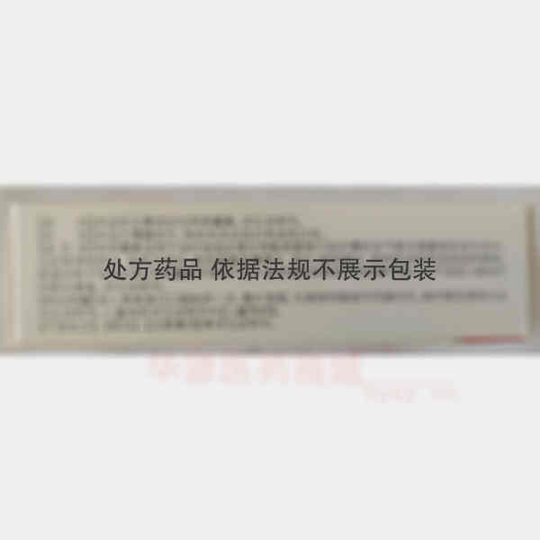 优选 阿奇霉素片