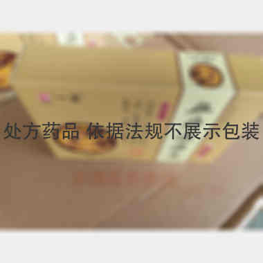 优选 血府逐瘀丸