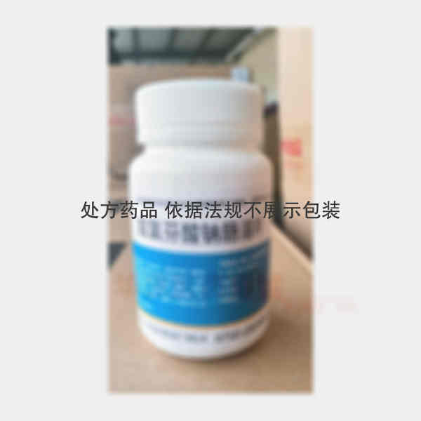 优选 双氯芬酸钠肠溶片