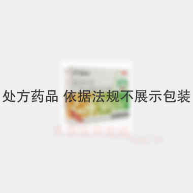 枯草杆菌二联活菌 250mg*10s 北京韩美药品有限公司