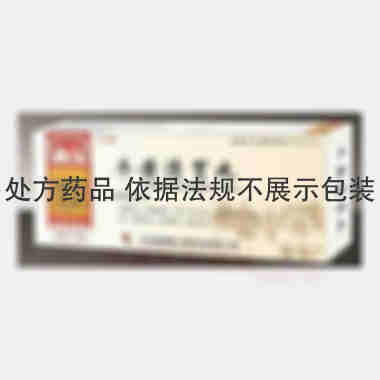 优选 牛黄清胃丸