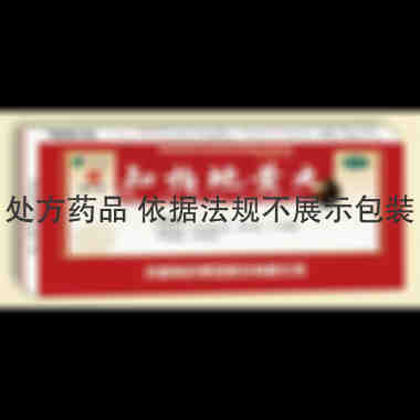 优选 知柏地黄丸