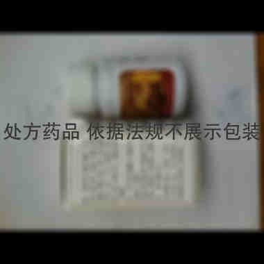 优选 麝香接骨胶囊(套