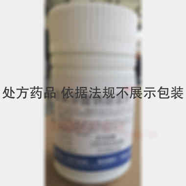 双氯芬酸钠肠溶片