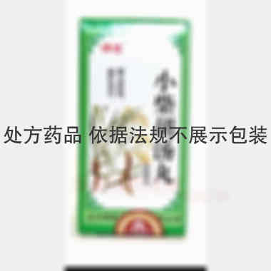 优选 小柴胡汤丸