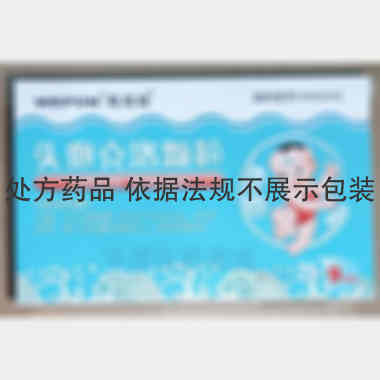 头孢克洛颗粒 0.1g*9袋 万邦德制药集团有限公司