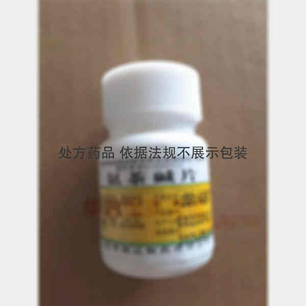 优选 氨茶碱片